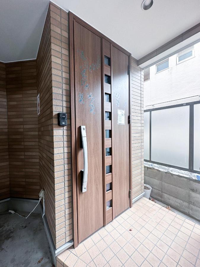 Nestay House Shinjuku *