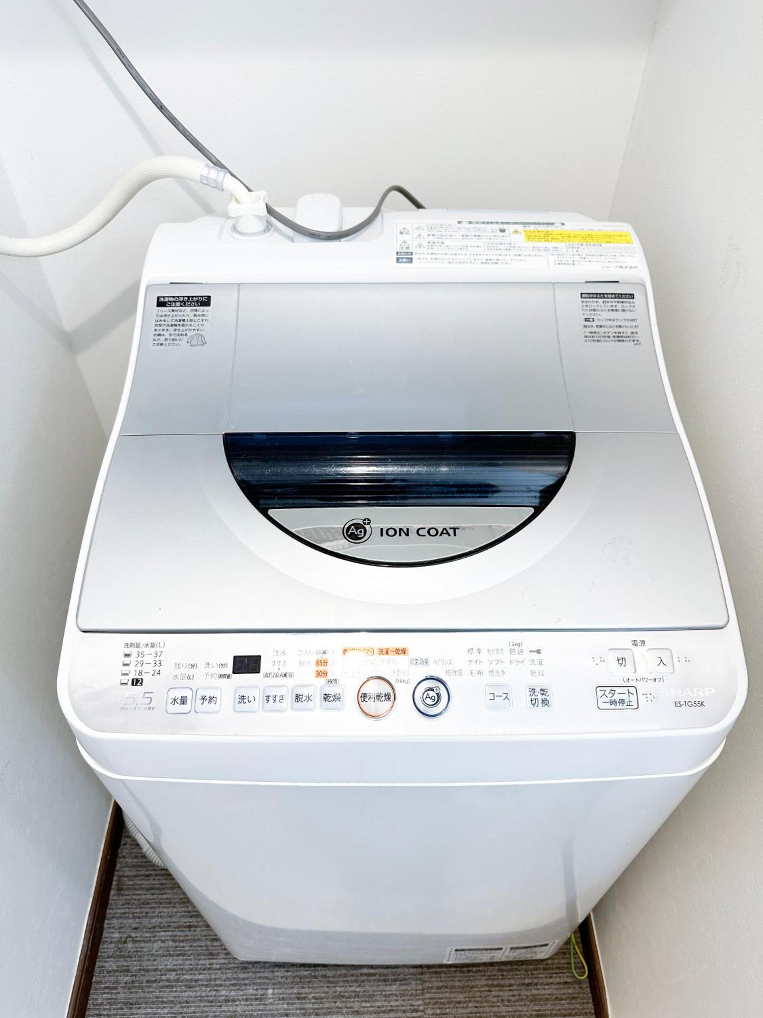 Nestay House Shinjuku 別墅 东京