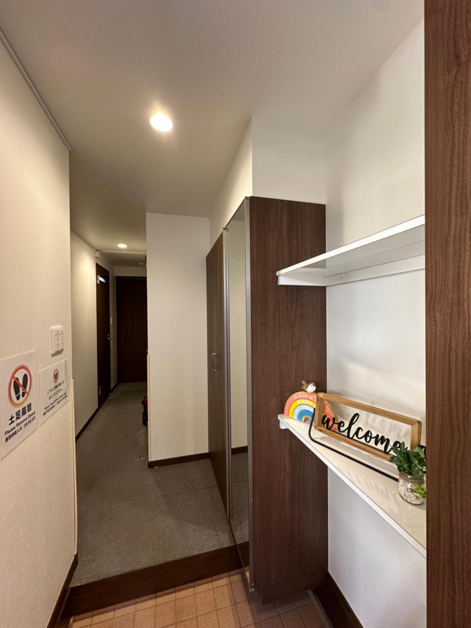 Nestay House Shinjuku 別墅 东京
