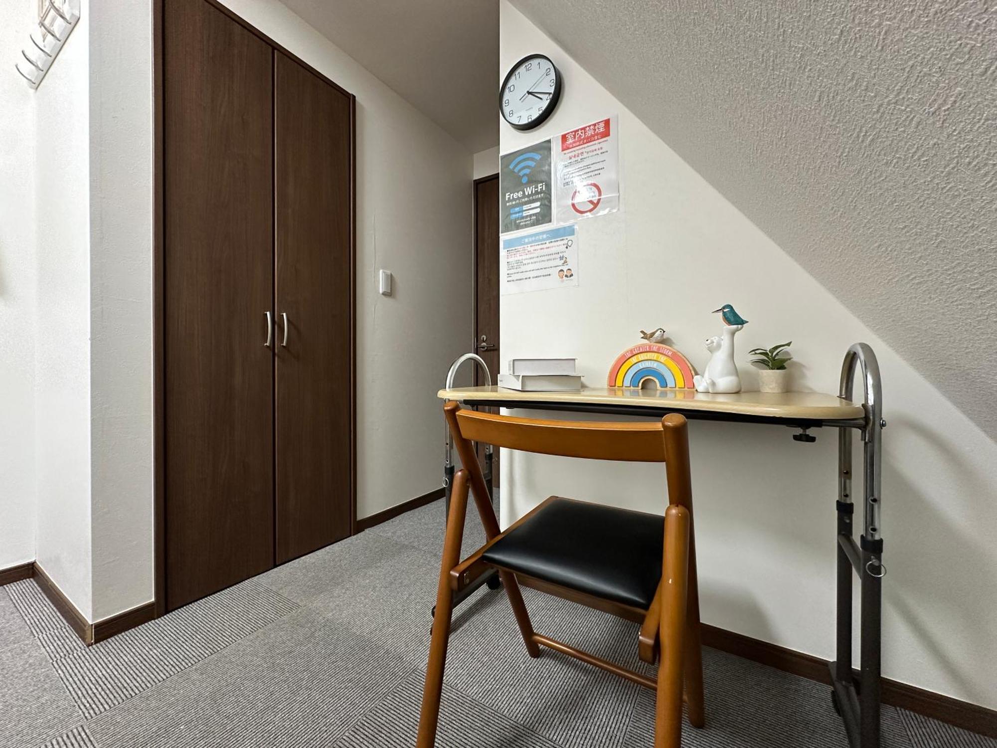 Nestay House Shinjuku 东京