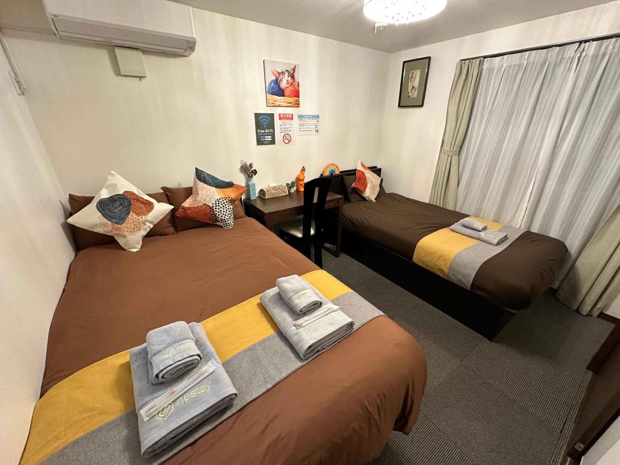 Nestay House Shinjuku * 东京