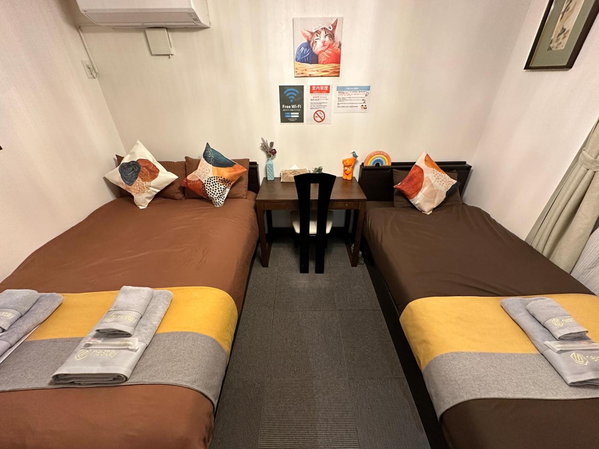 別墅 Nestay House Shinjuku