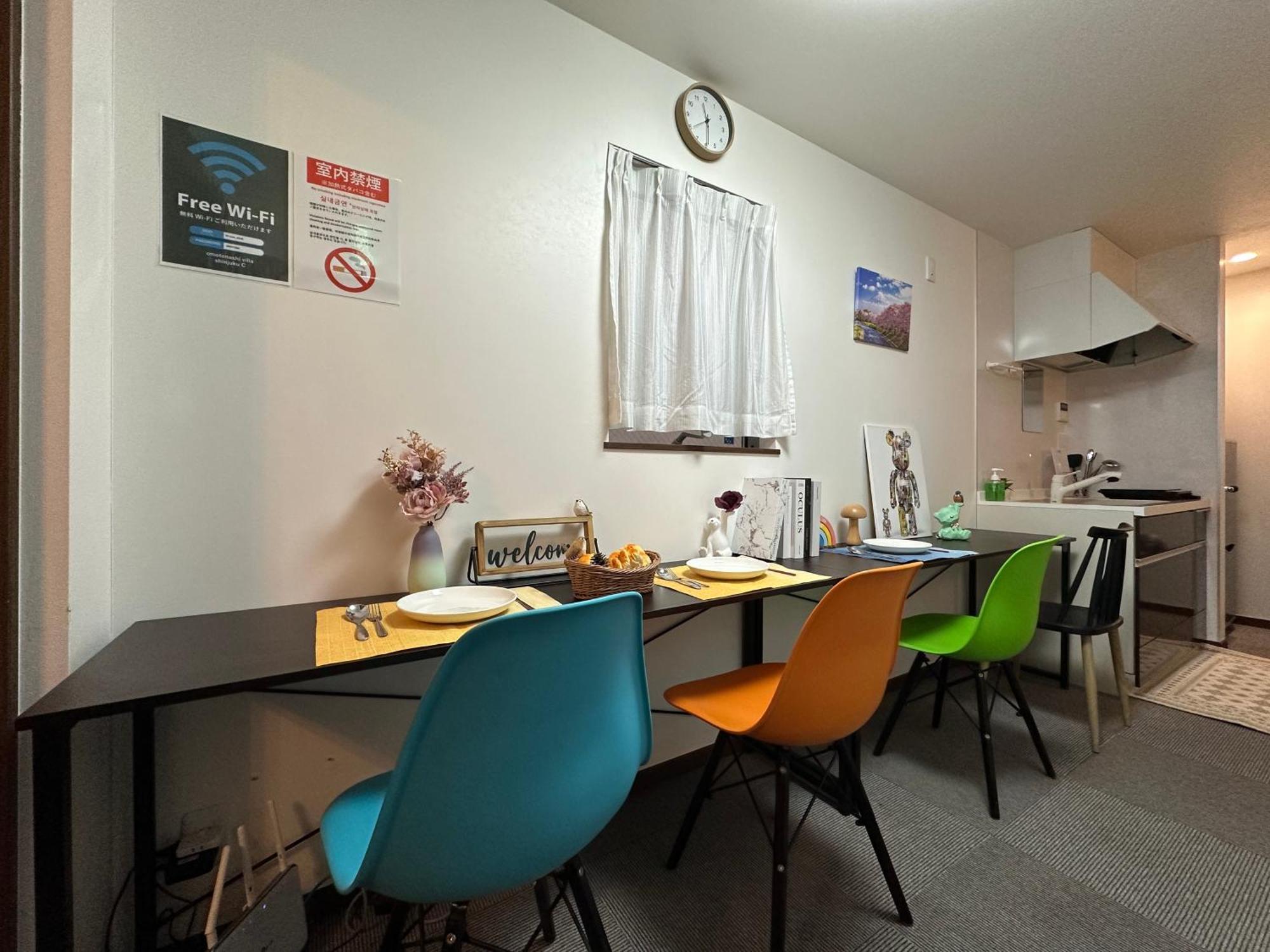 別墅 Nestay House Shinjuku *