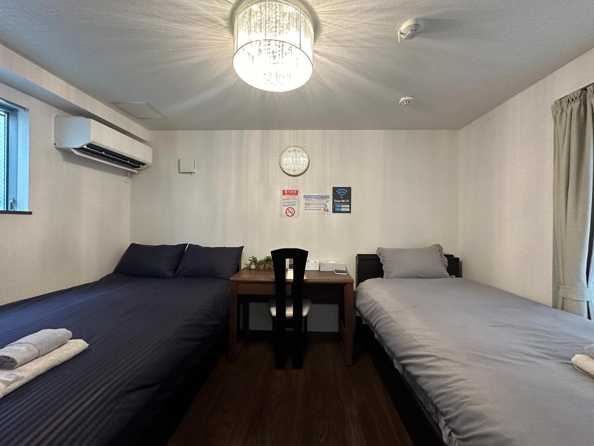 Nestay House Shinjuku * 东京